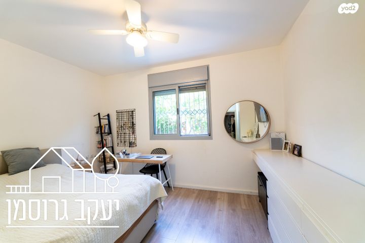 דירת גן, צור יצחק, צור יצחק