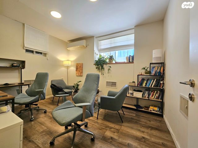 משרדים, בני עטרות, בני עטרות