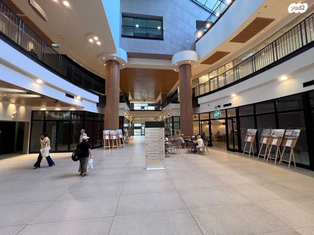 חנויות/ שטח מסחרי