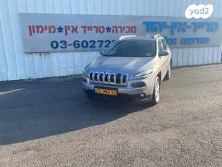 מודעת רכב ג'יפ צ'ירוקי