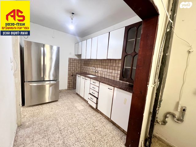 דירה, הרצל, שאר העיר, כפר יונה