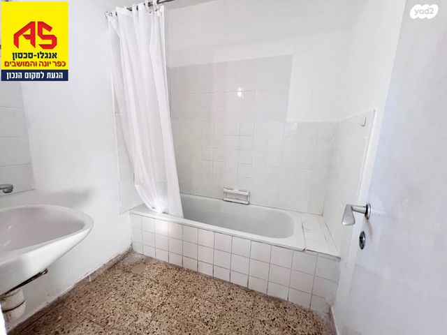 דירה, הרצל, שאר העיר, כפר יונה