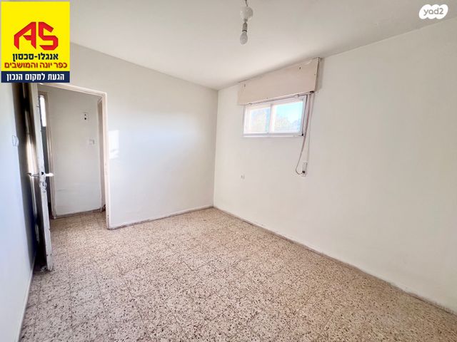 דירה, הרצל, שאר העיר, כפר יונה