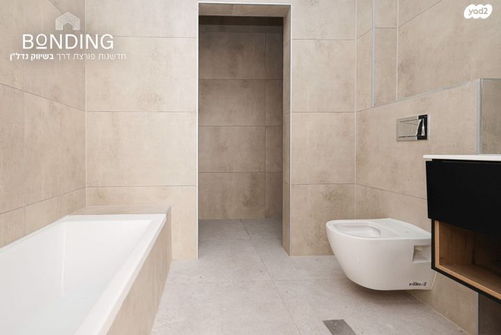 דירת גן, אבן יהודה