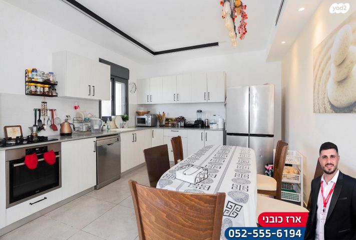 גג/ פנטהאוז, דרך הרעות 2, פרדסיה