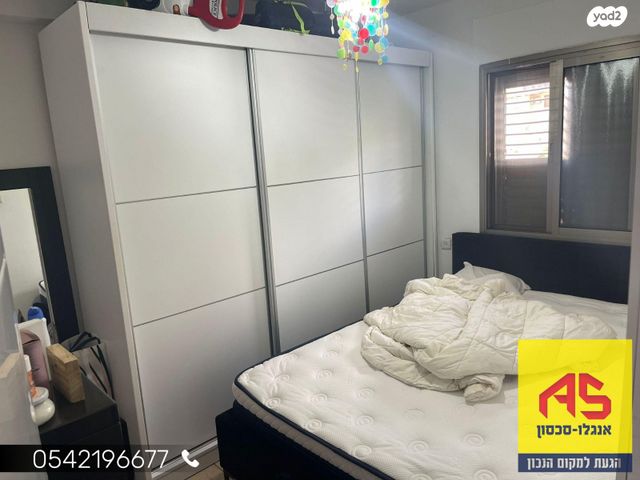 דירה, נחלת אשר 41, גבעת שרה, נהריה