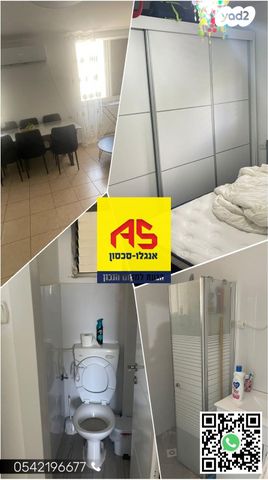 דירה, נחלת אשר 41, גבעת שרה, נהריה