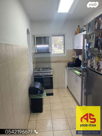 דירה, נחלת אשר 41, גבעת שרה, נהריה