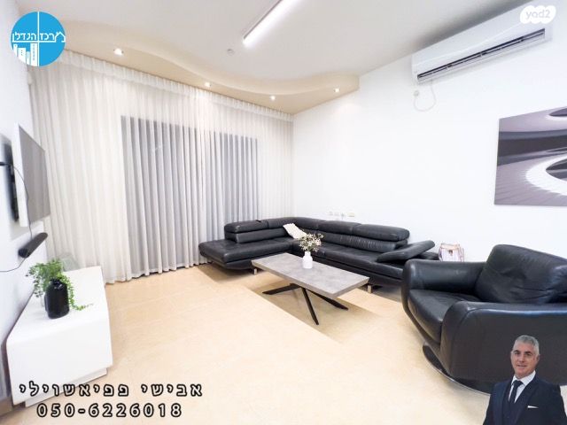 דו משפחתי, השיקמה, מרכז המושבה, גן יבנה