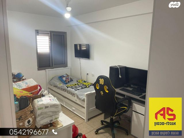 דירה, נחלת אשר 41, גבעת שרה, נהריה