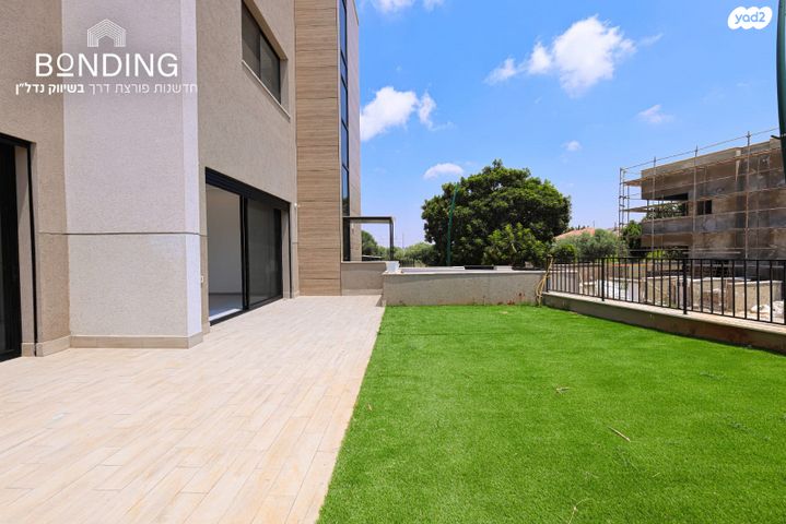 דירת גן, אבן יהודה