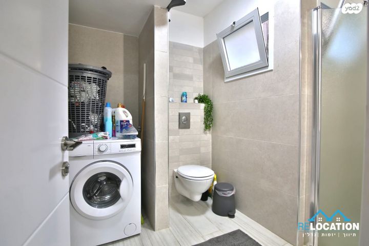 דירה, ארלוזורוב, מרכז העיר, קרית אתא