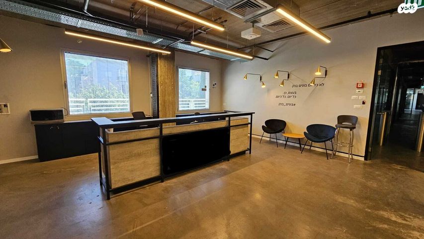 משרדים, נתניה