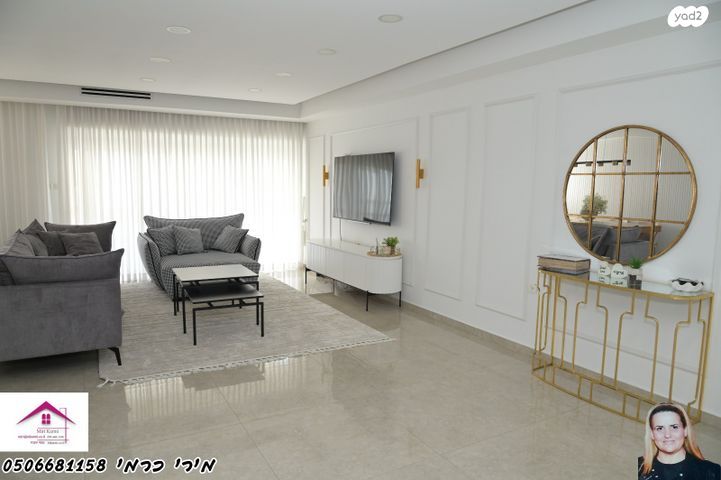 גג/ פנטהאוז, רובע הקריה, הסיטי, אשדוד