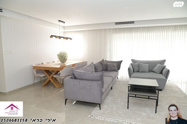 גג/ פנטהאוז, רובע הקריה, הסיטי, אשדוד