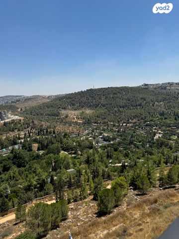 דירת גן, אל סלוודור, גבעת משואה, ירושלים