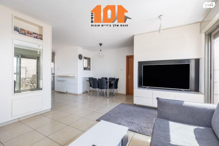 דירה, ליכטנשטיין, ירושלים