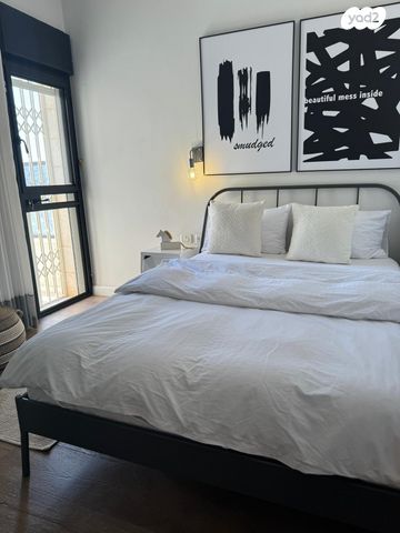 דירת גן, אל סלוודור, גבעת משואה, ירושלים