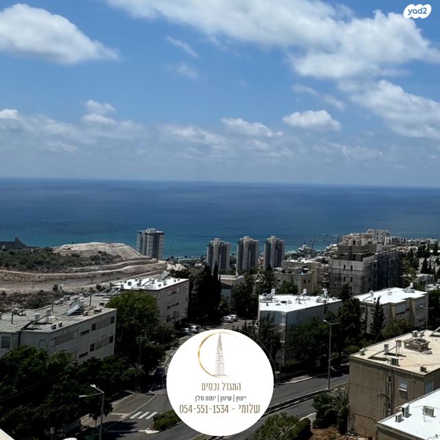 גג/ פנטהאוז