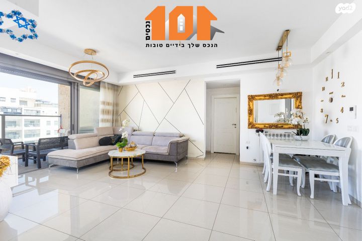 דירה, עמנואל זיסמן, חומת שמואל, הר חומה, ירושלים