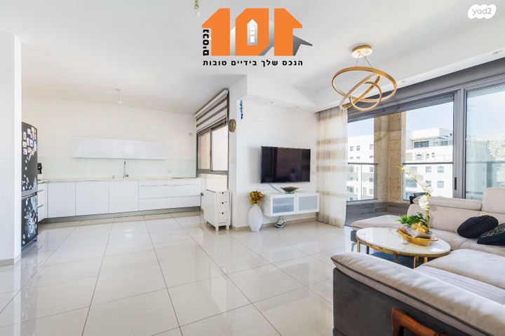 דירה, עמנואל זיסמן, חומת שמואל, הר חומה, ירושלים