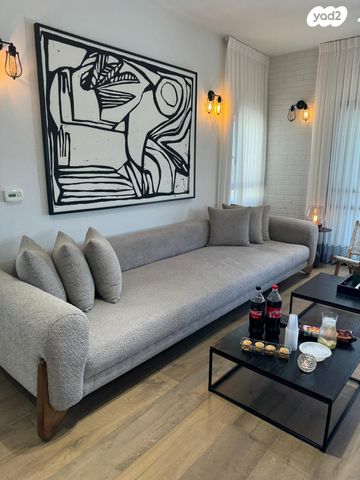 דירת גן, אל סלוודור, גבעת משואה, ירושלים