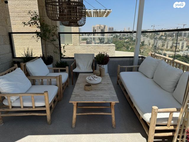 דירת גן, אל סלוודור, גבעת משואה, ירושלים