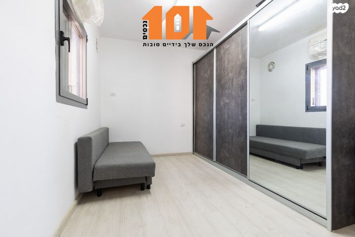 דירה, עמנואל זיסמן, חומת שמואל, הר חומה, ירושלים