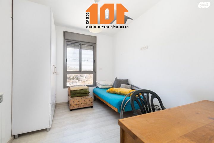 דירה, עמנואל זיסמן, חומת שמואל, הר חומה, ירושלים