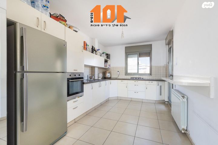 דירה, ליכטנשטיין, ירושלים