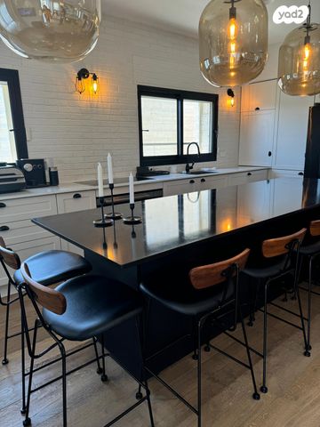 דירת גן, אל סלוודור, גבעת משואה, ירושלים