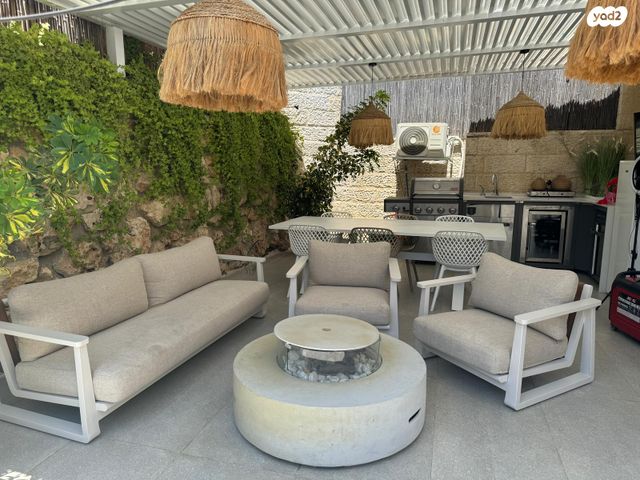 דירת גן, אל סלוודור, גבעת משואה, ירושלים