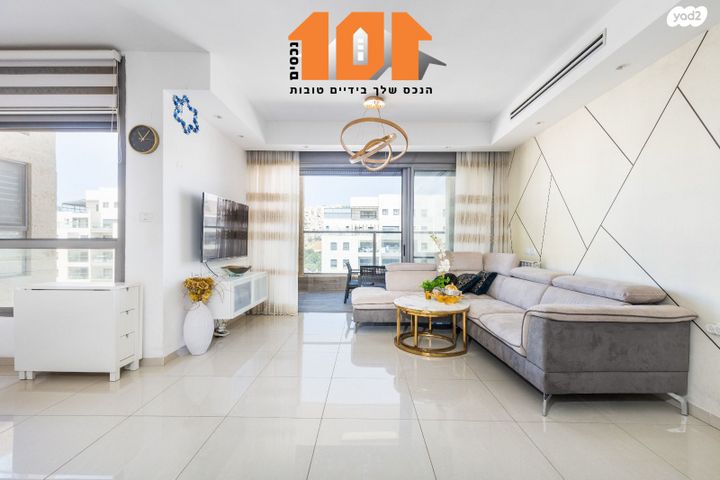 עמנואל זיסמן 