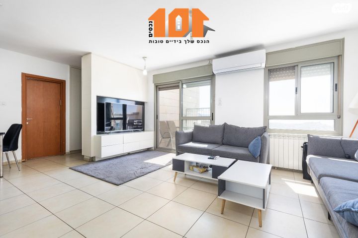 דירה, ליכטנשטיין, ירושלים