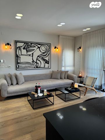 דירת גן, אל סלוודור, גבעת משואה, ירושלים