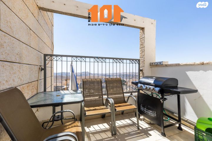 דירה, ליכטנשטיין, ירושלים