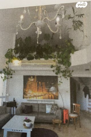 בניין מגורים, בקעה, ירושלים