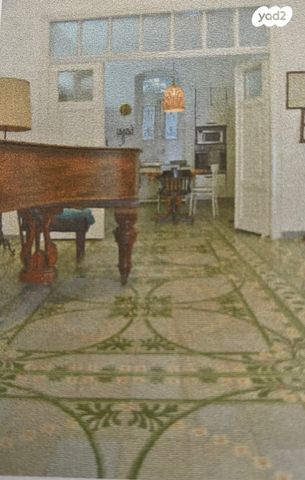 בניין מגורים, בקעה, ירושלים