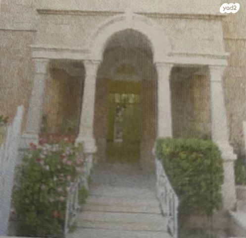 בניין מגורים, בקעה, ירושלים