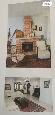 בניין מגורים, בקעה, ירושלים