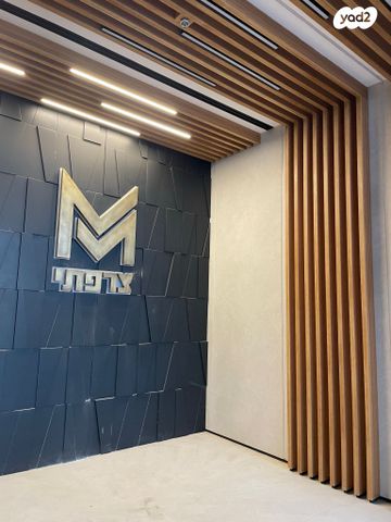 משרדים, פאול גרונינגר, מב"ת מערב, אזור תעשייה חדש, ראשון לציון