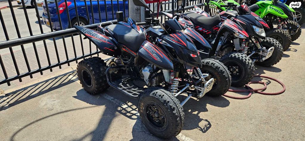 מודעת רכב ACCESS