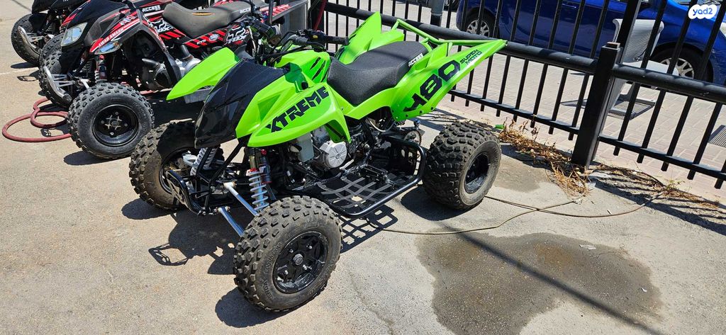 מודעת רכב ACCESS