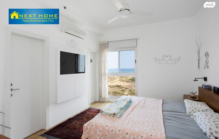 דירה, נתן יונתן 24, עיר ימים, נתניה