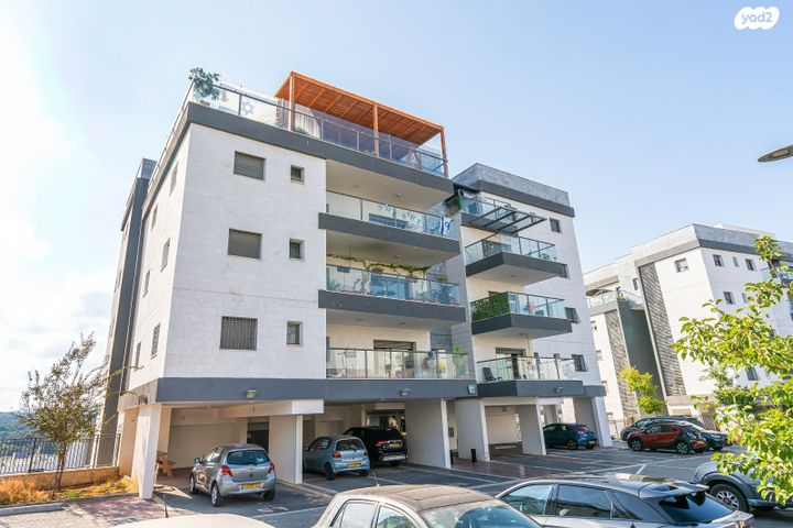 דירה, אחדות, בצוותא, חריש