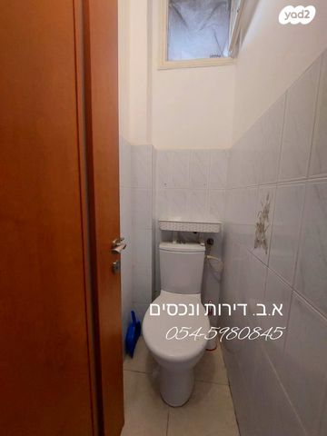 דירה, רמב"ם, ראשון לציון