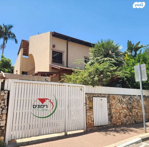 יהודה הנשיא 