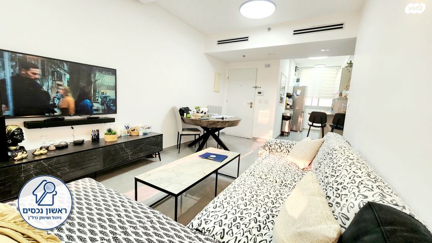 דירה, אברמוביץ', ראשון לציון