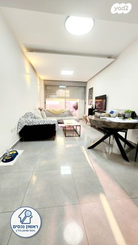 דירה, אברמוביץ', ראשון לציון