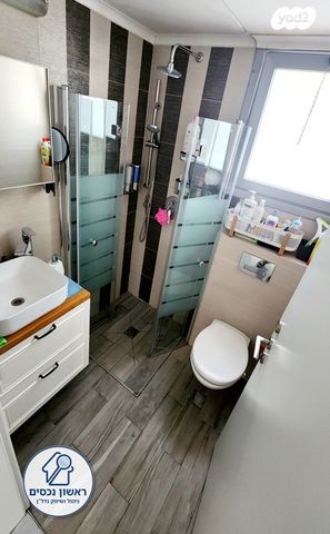 דירה, אברמוביץ', ראשון לציון